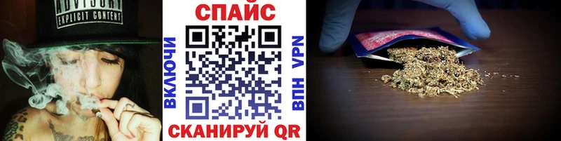 купить сайты Новый Уренгой БУТИРАТ жидкий экстази
