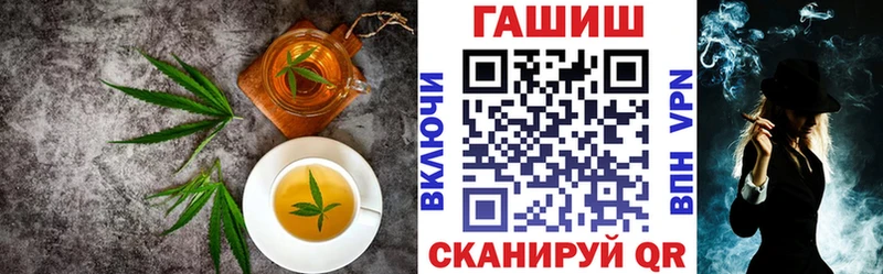 цены наркотик  Новый Уренгой  Canna-Cookies марихуана 