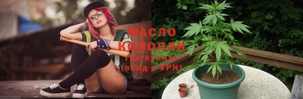 синтетический гашиш Баксан