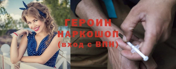 mix Балахна