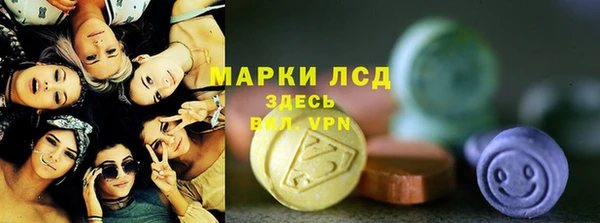 мефедрон мука Балабаново