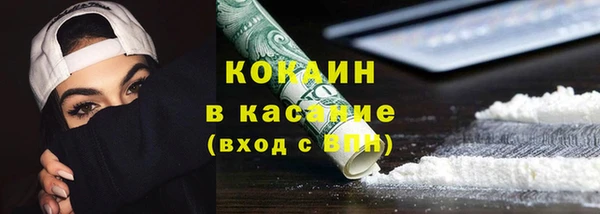 mix Балахна