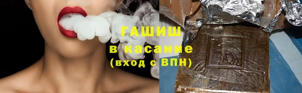 mix Балахна