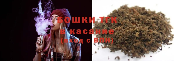 mix Балахна