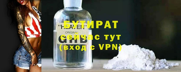 mix Балахна