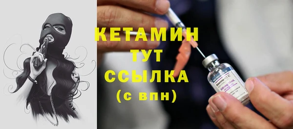 синтетический гашиш Баксан