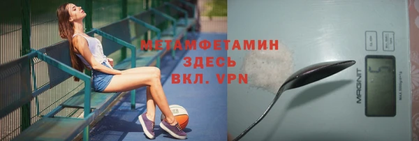 синтетический гашиш Баксан