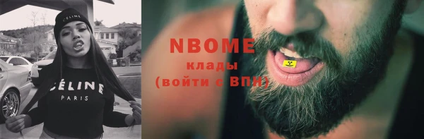 mix Балахна
