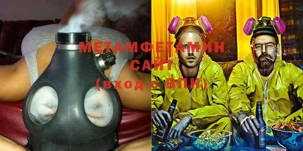 синтетический гашиш Баксан