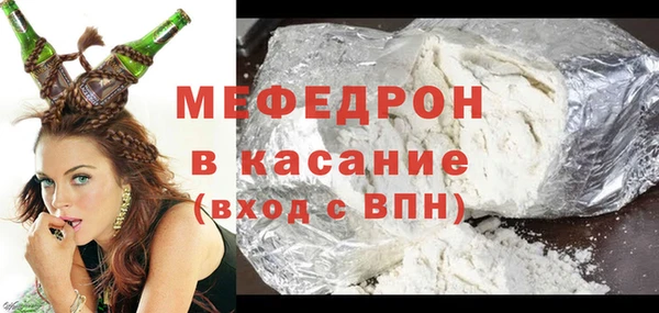 mix Балахна