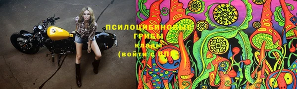 мефедрон мука Балабаново