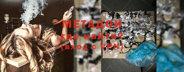 mix Балахна