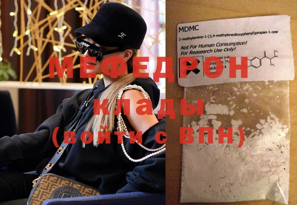 скорость Магадан