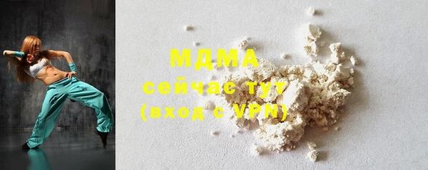 mix Балахна