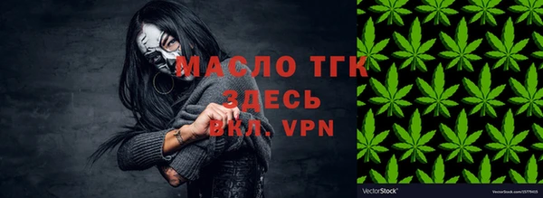 синтетический гашиш Баксан