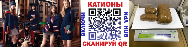 Меф 4 MMC  Новый Уренгой 