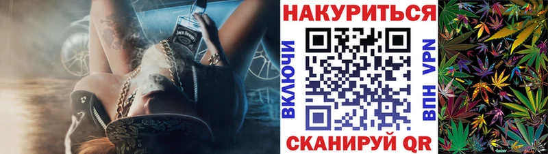 где продают наркотики  Новый Уренгой  Шишки марихуана тримм 